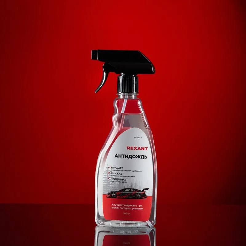 Антидождь 500мл, триггер REXANT - Фото 2
