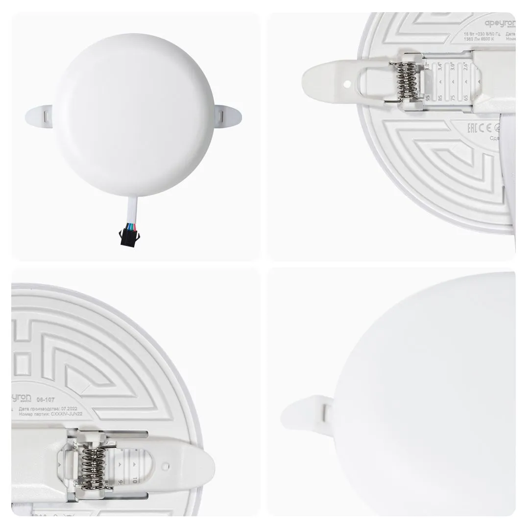 Панель светодиодная встраиваемая безрамочная FLP, 16Вт (12Вт+4Вт), 230В/50Гц, 1360лм, 6500К, IP20, ø - Фото 12