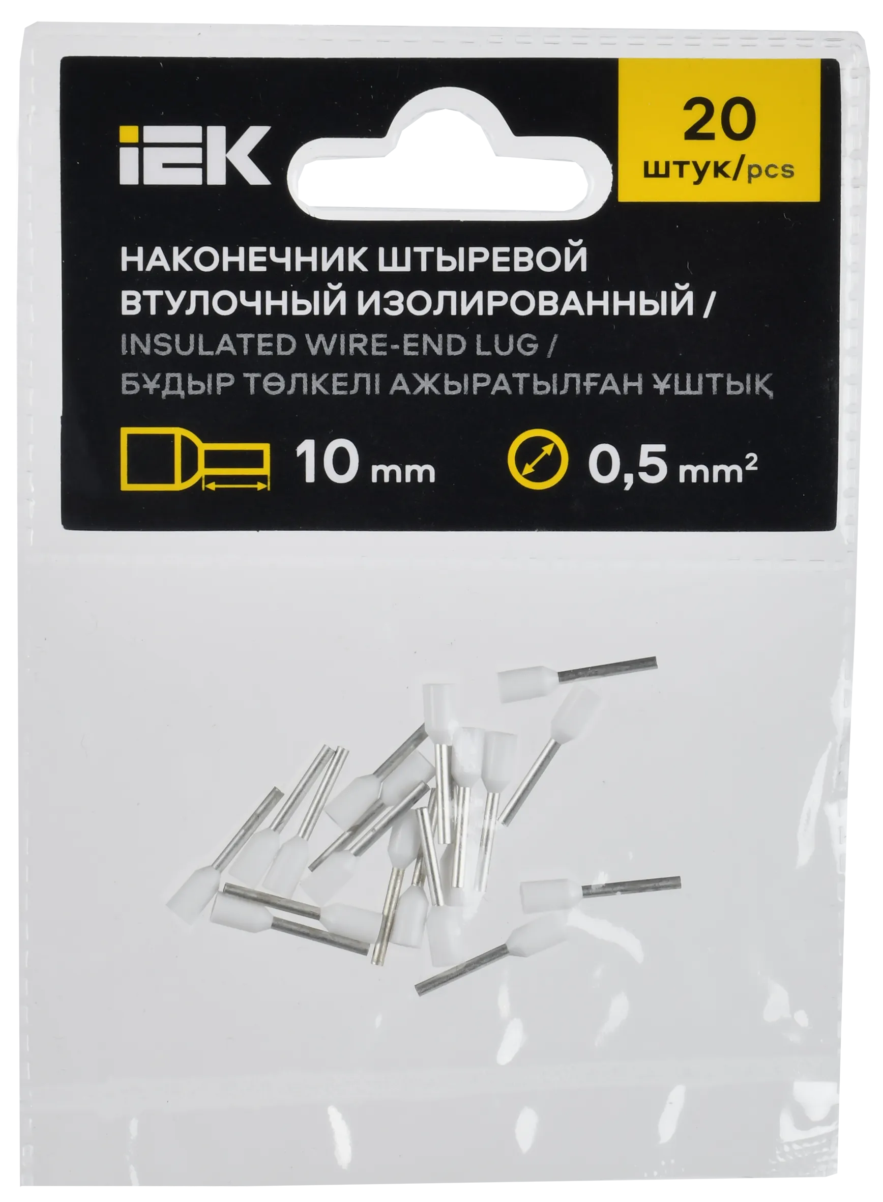 Наконечник НШВИ 0,5-10 белый (20шт/упак) IEK - Фото 2