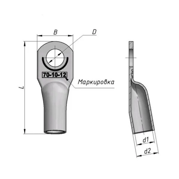 Наконечник алюминиевый ТА  50-10-9 ЗЭТАРУС - Фото 2