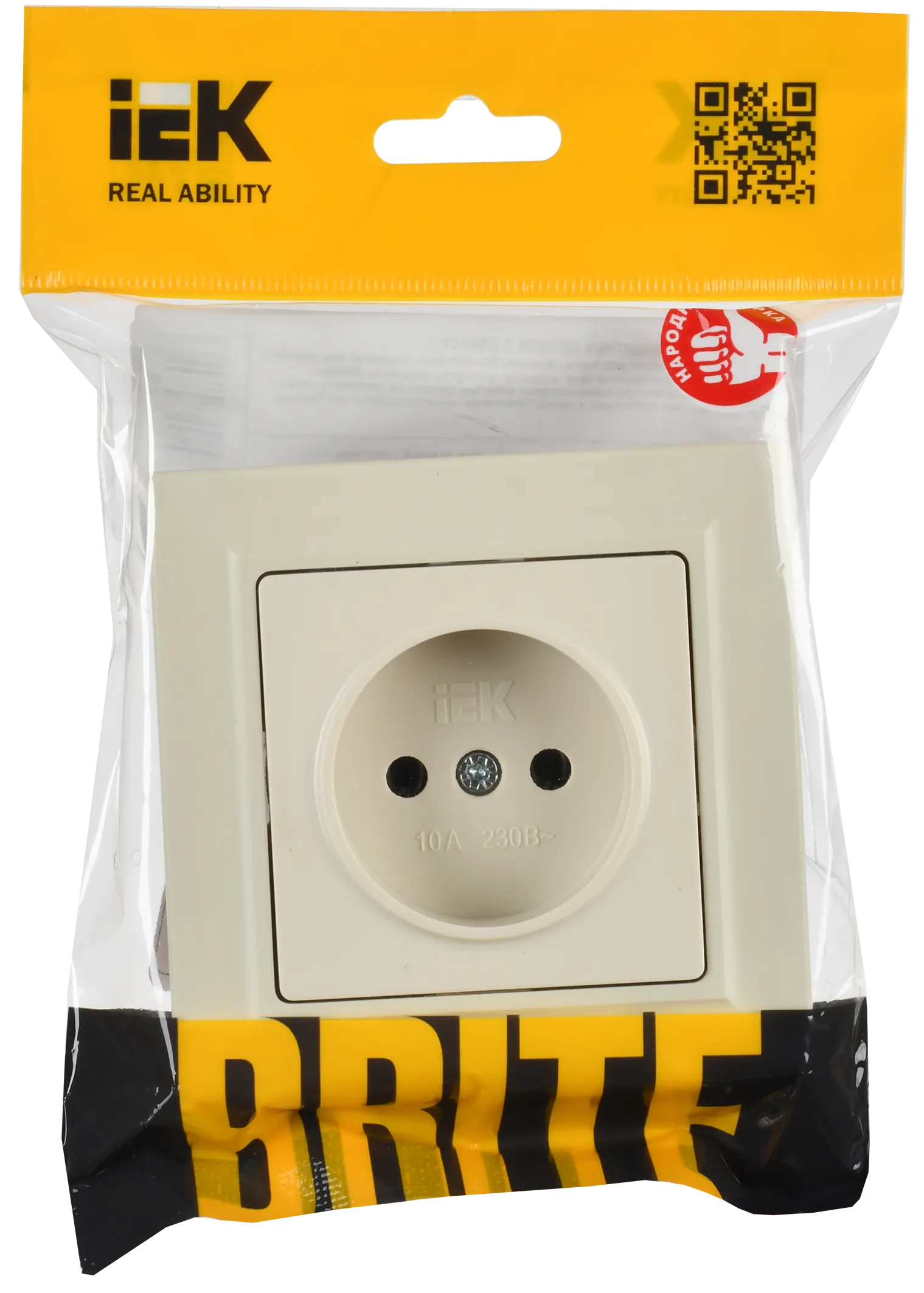 BRITE Розетка 1-местная без заземления без защитных шторок 10А в сборе РСР10-1-0-БрКр бежевый IEK - Фото 2