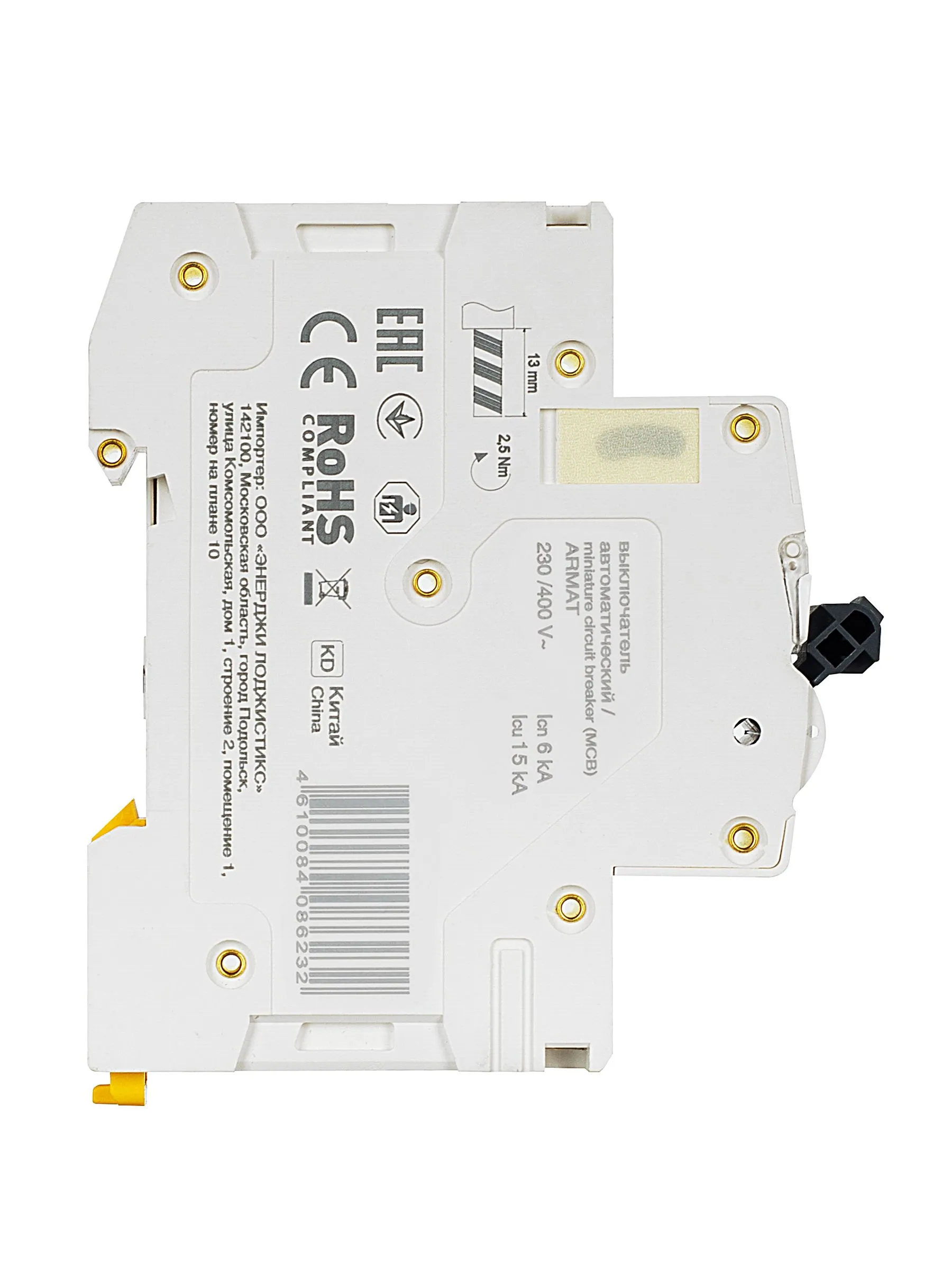 ARMAT Автоматический выключатель M06N 1P D 20А IEK - Фото 7