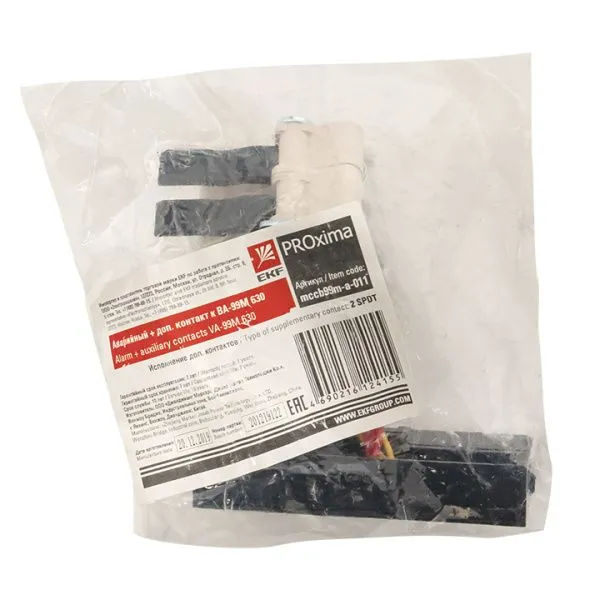 Аварийный + доп. контакт к ВА-99М 630 EKF - Фото 29