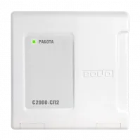 Блок сигнально-пусковой адресный С2000-СП2