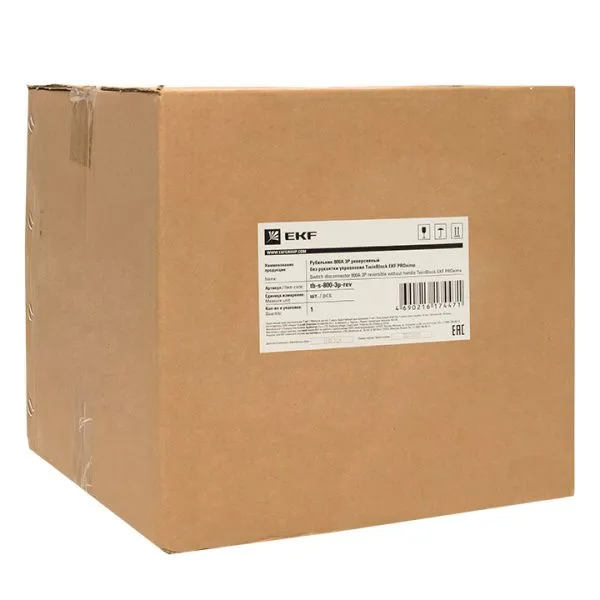 Рубильник 630A 3P реверсивный без рукоятки управления TwinBlock EKF - Фото 7