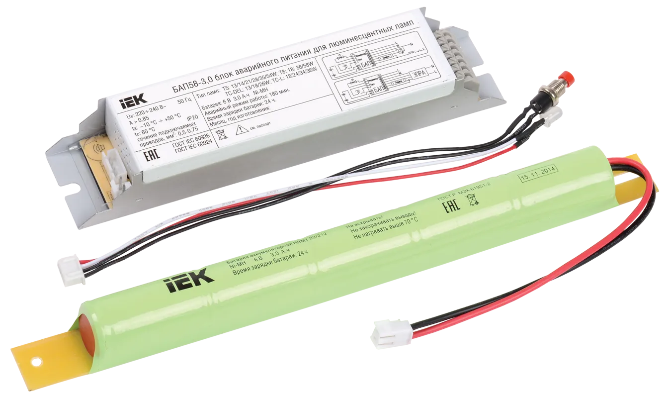 Блок аварийного питания БАП58-3,0 для ЛЛ/КЛЛ IEK