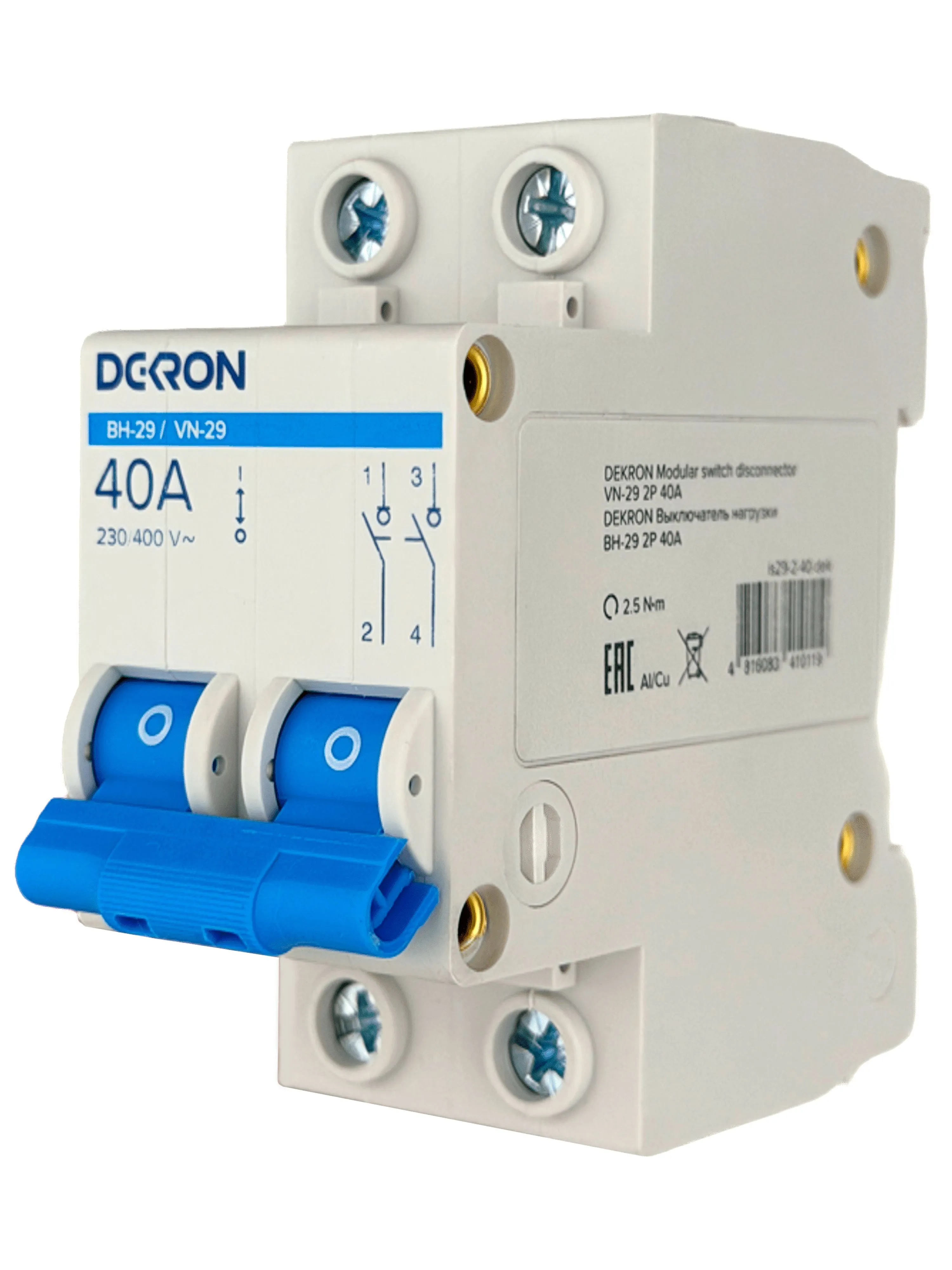 Выключатель нагрузки ВН-29 2P 40А - Фото 2