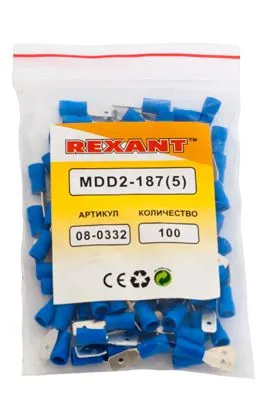 Клемма плоская изолированная РПи-п 2.5-(4.8)/РПИп 2-5-0,8 штекер 4.8 мм 1.5-2.5 мм² синяя REXANT - Фото 2