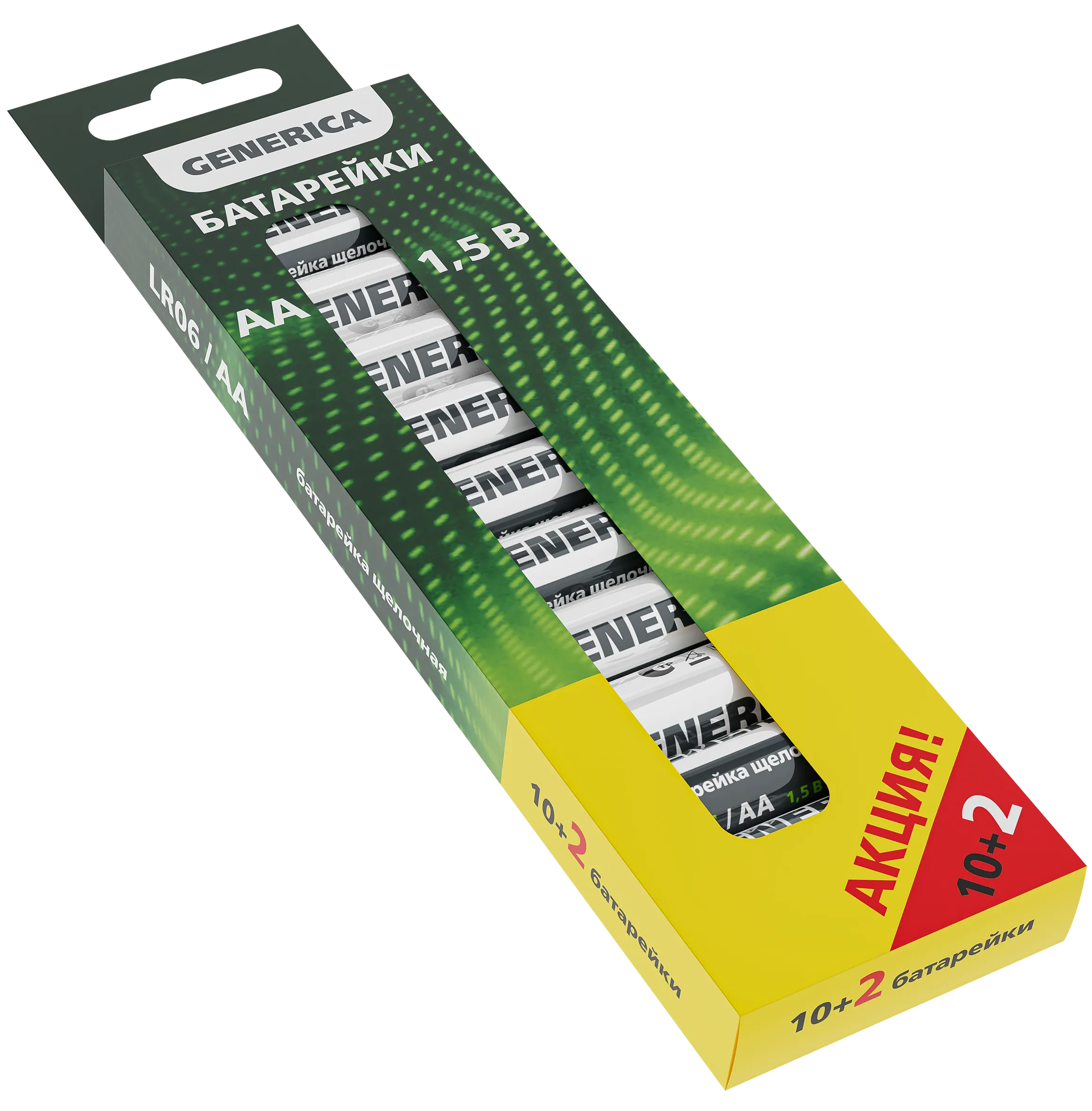 Батарейка щелочная Alkaline LR06/AA (10+2шт/кор) ПРОМО GENERICA ABT-LR06-ST-B12-G