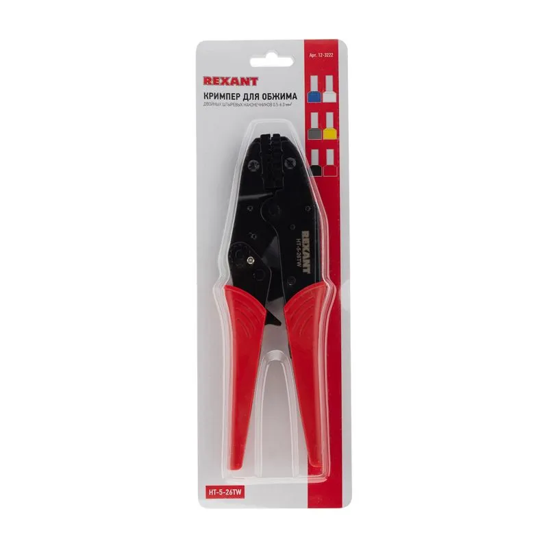 Кримпер HT-5-26TW для обжима двойных штыревых наконечников 2x(0,5-6,0)мм² REXANT - Фото 4