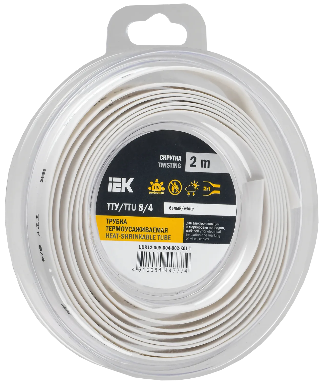 Трубка термоусадочная ТТУ нг-LS 8/4 белая (2м/упак) IEK