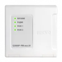 С2000Р-РМ исп. 01 - Релейный радиоканальный модуль ORI126