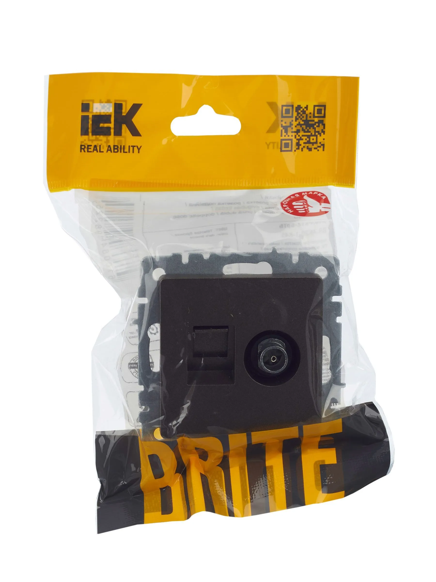 BRITE Розетка двойная TV+RJ45 кат.5E РТВ/РК12-БрТБ темная бронза IEK - Фото 8