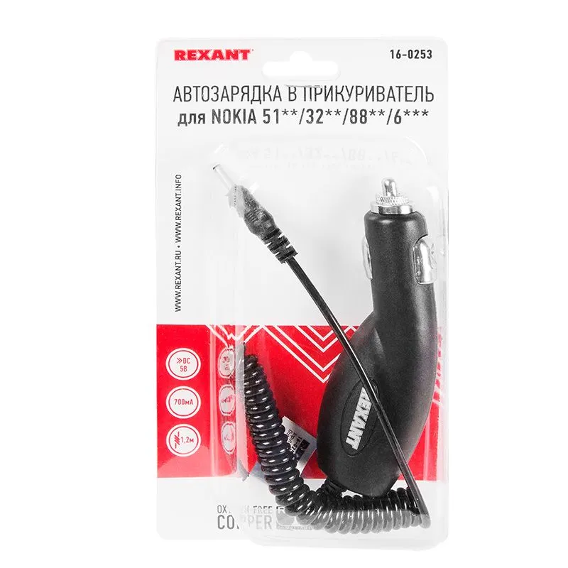 Автозарядка в прикуриватель для NOKIA 51**/32**/88**/6***  «толстая» (АЗУ) (5 V, 700 mA) шнур спираль 1.2 м черная REXANT - Фото 3