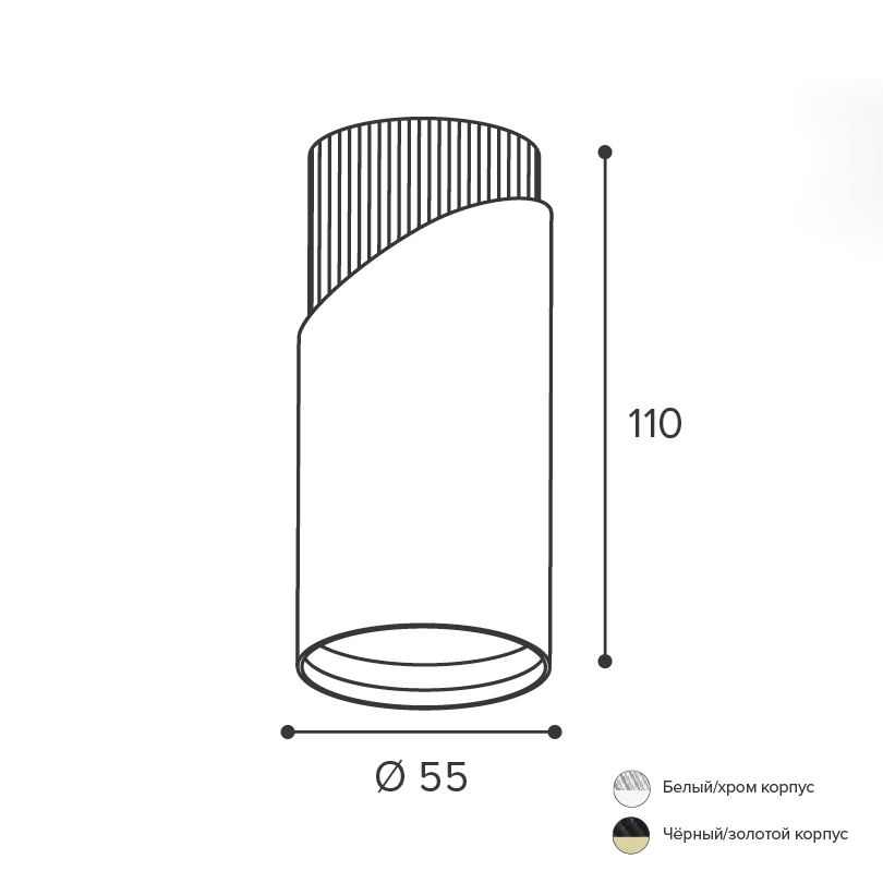 Накладной светильник WOLTA WSL-GU10/06BG IP20 под лампу GU10 Чёрный/золото DOLCE D55x110 1/100 - Фото 2