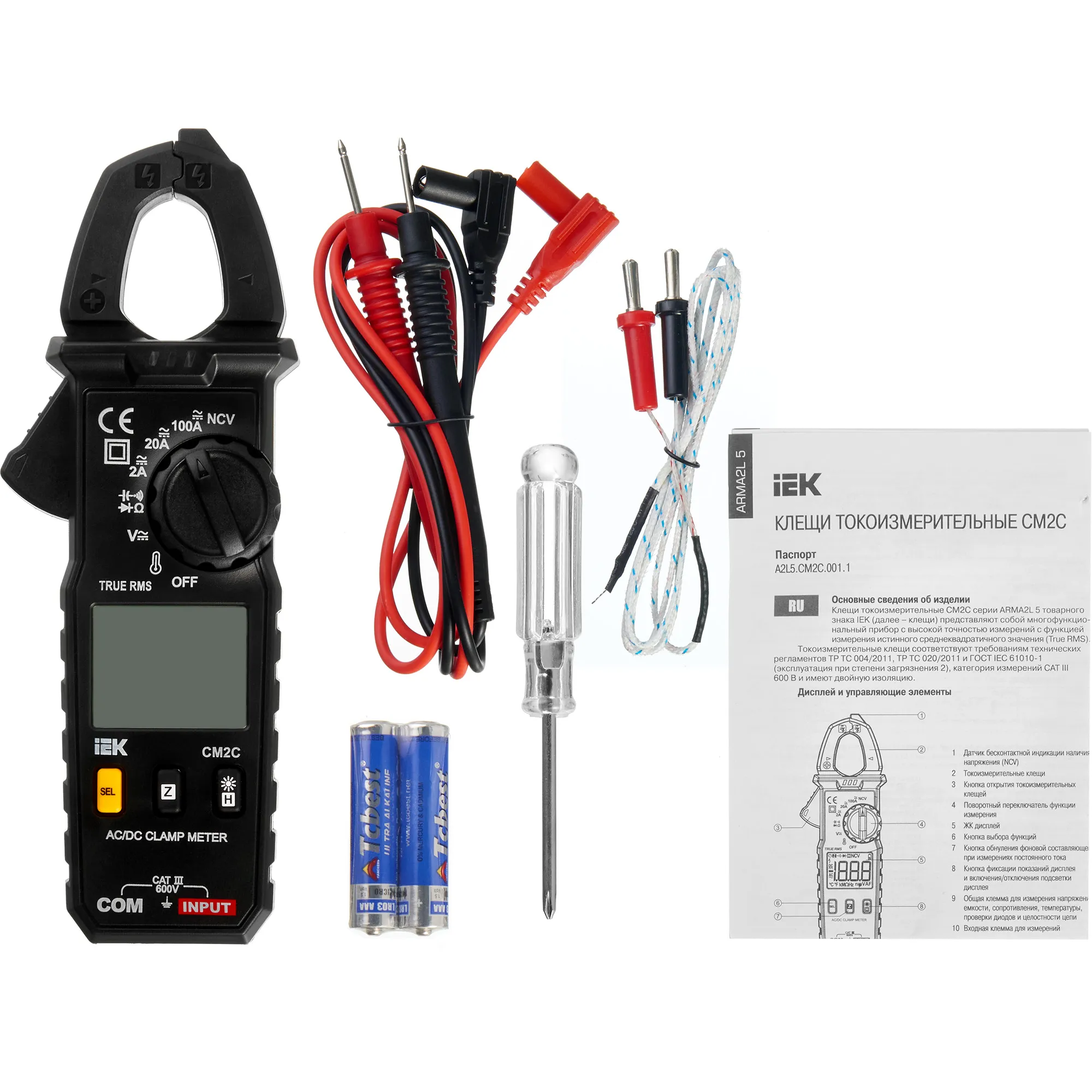 ARMA2L 5 Клещи токоизмерительные CM2C IEK - Фото 10
