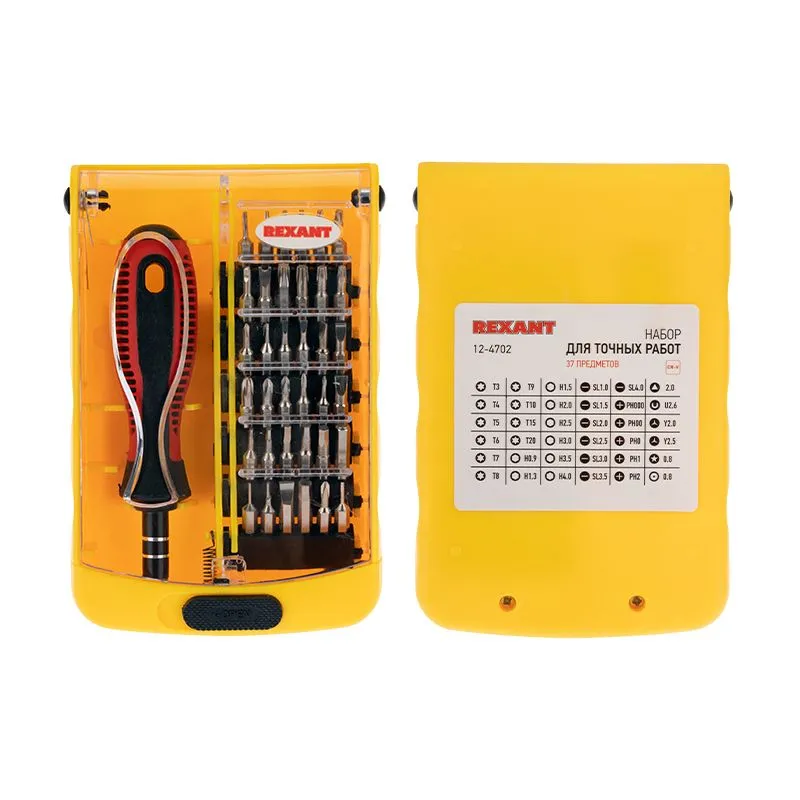 Набор отверток для точных работ 37 предметов REXANT - Фото 4