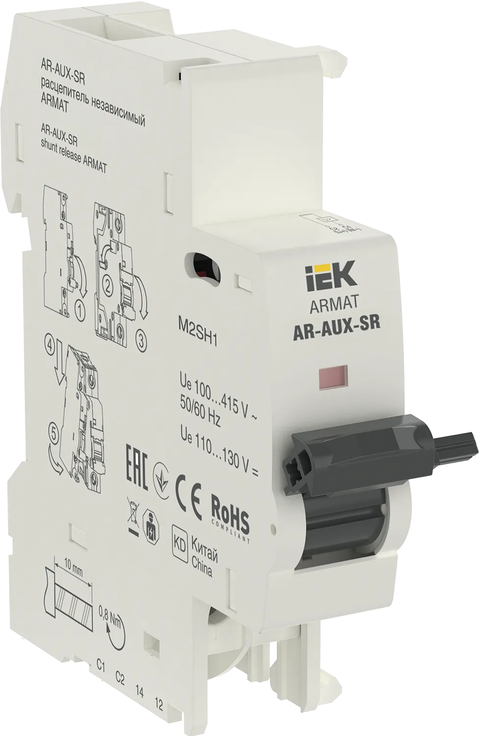 ARMAT Независимый расцепитель AR-AUX-SR 100...415В IEK
