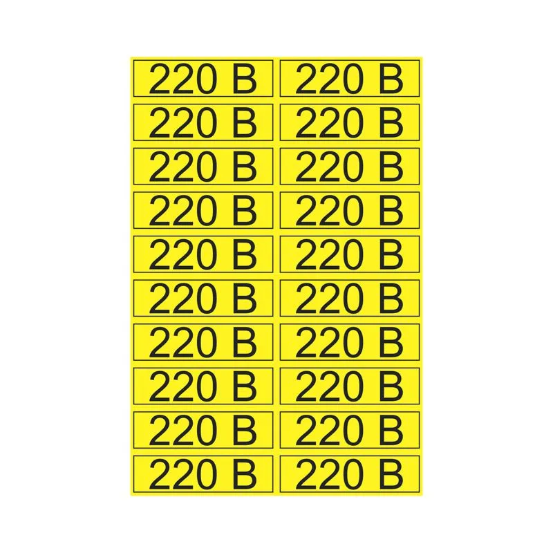 Наклейка знак электробезопасности «220 В» 15х50мм (20 шт. на листе) REXANT - Фото 2