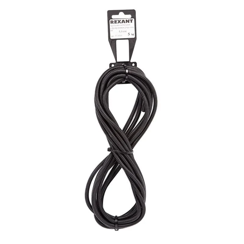 Труба автомобильная гофрированная ПП, Ø4,7мм, разрезная (бухта 5 м/уп) REXANT 15-0505