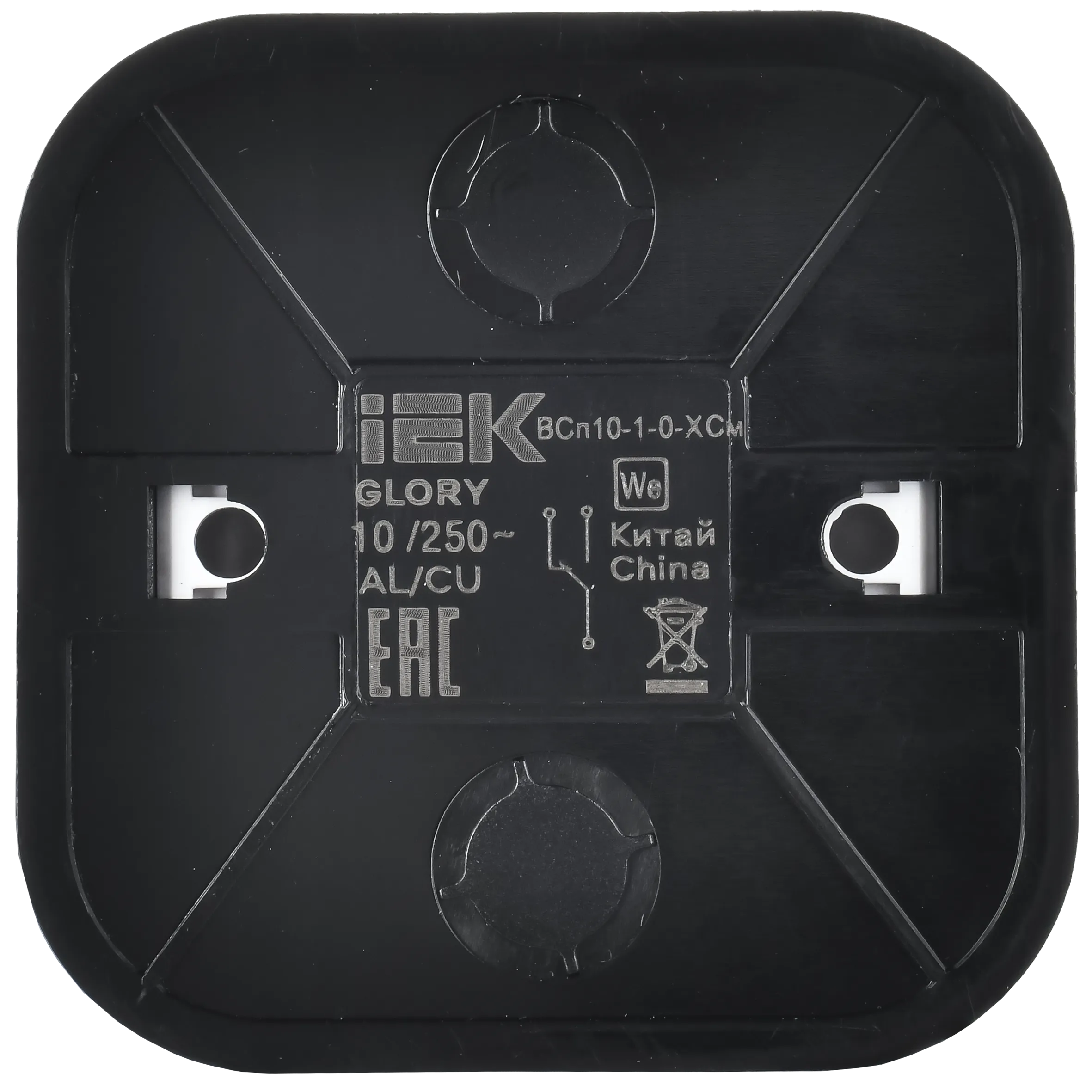 GLORY Выключатель 1-клавишный для открытой установки проходной 10А ВСп10-1-0-ХСм сталь матовый IEK - Фото 3