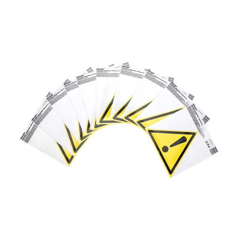 Наклейка знак безопасности «Внимание. Опасность» 150х150х150 мм REXANT - Фото 2