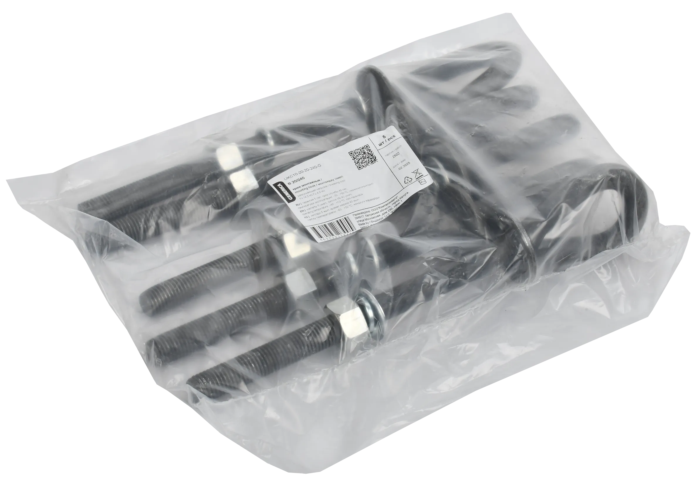 Крюк монтажный B 20/240 GENERICA - Фото 2