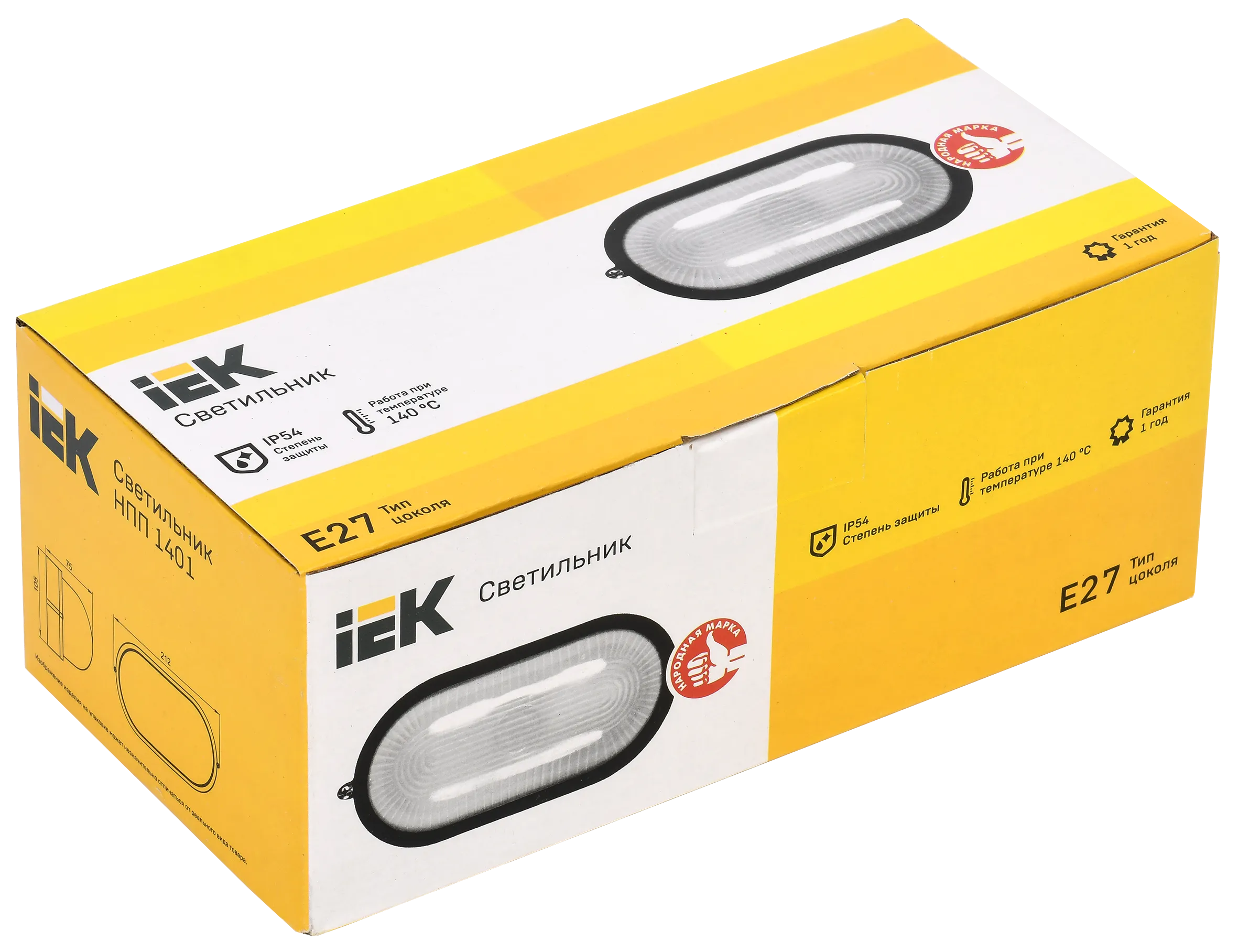 Светильник НПП1401 овал 60Вт IP54 черный IEK - Фото 2