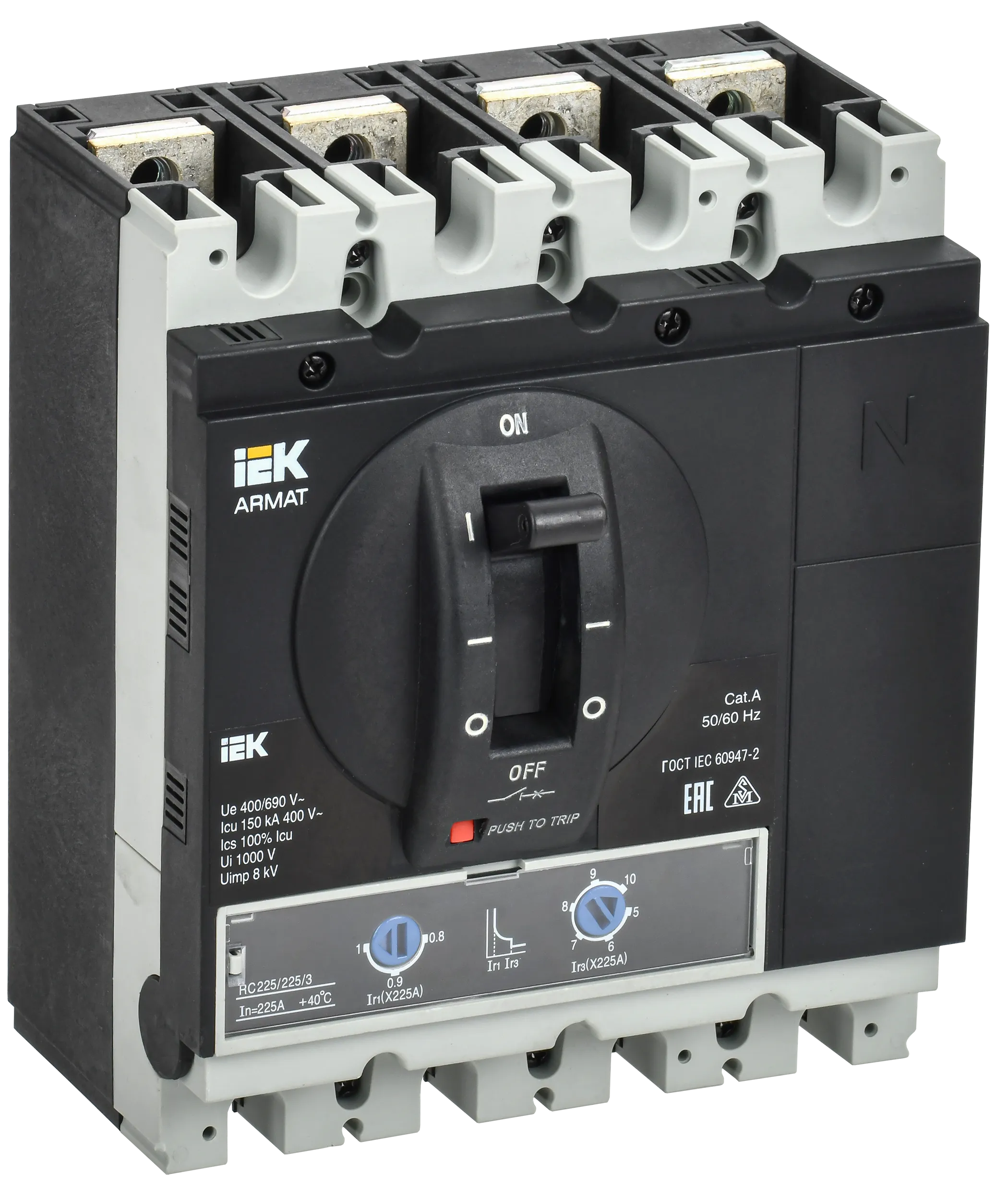ARMAT Автоматический выключатель в литом корпусе 4P типоразмер G 150кА 225А расцепитель термомагнитный регулируемый IEK