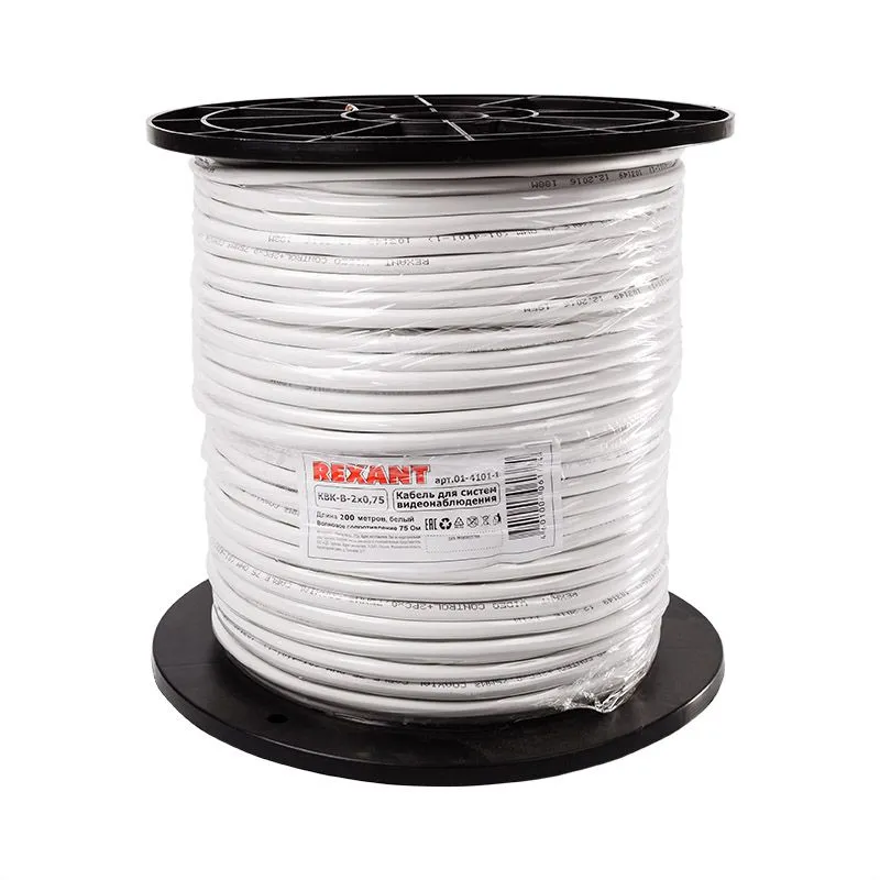 Кабель КВК-В-2+2x0,75 мм² (Cu/Cu) белый, 200 м, REXANT - Фото 2