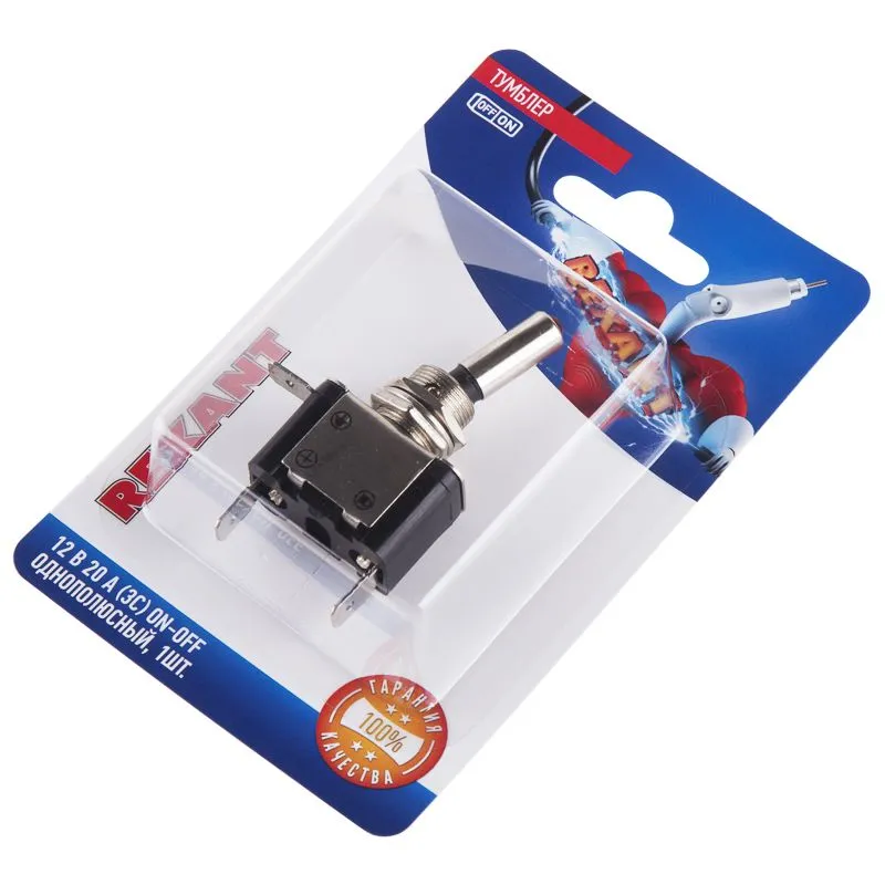 Тумблер 12V 20А (3c) ON-OFF однополюсный  с красной LED подсветкой  (ASW-07D)  REXANT (в упак. 1шт.) - Фото 4