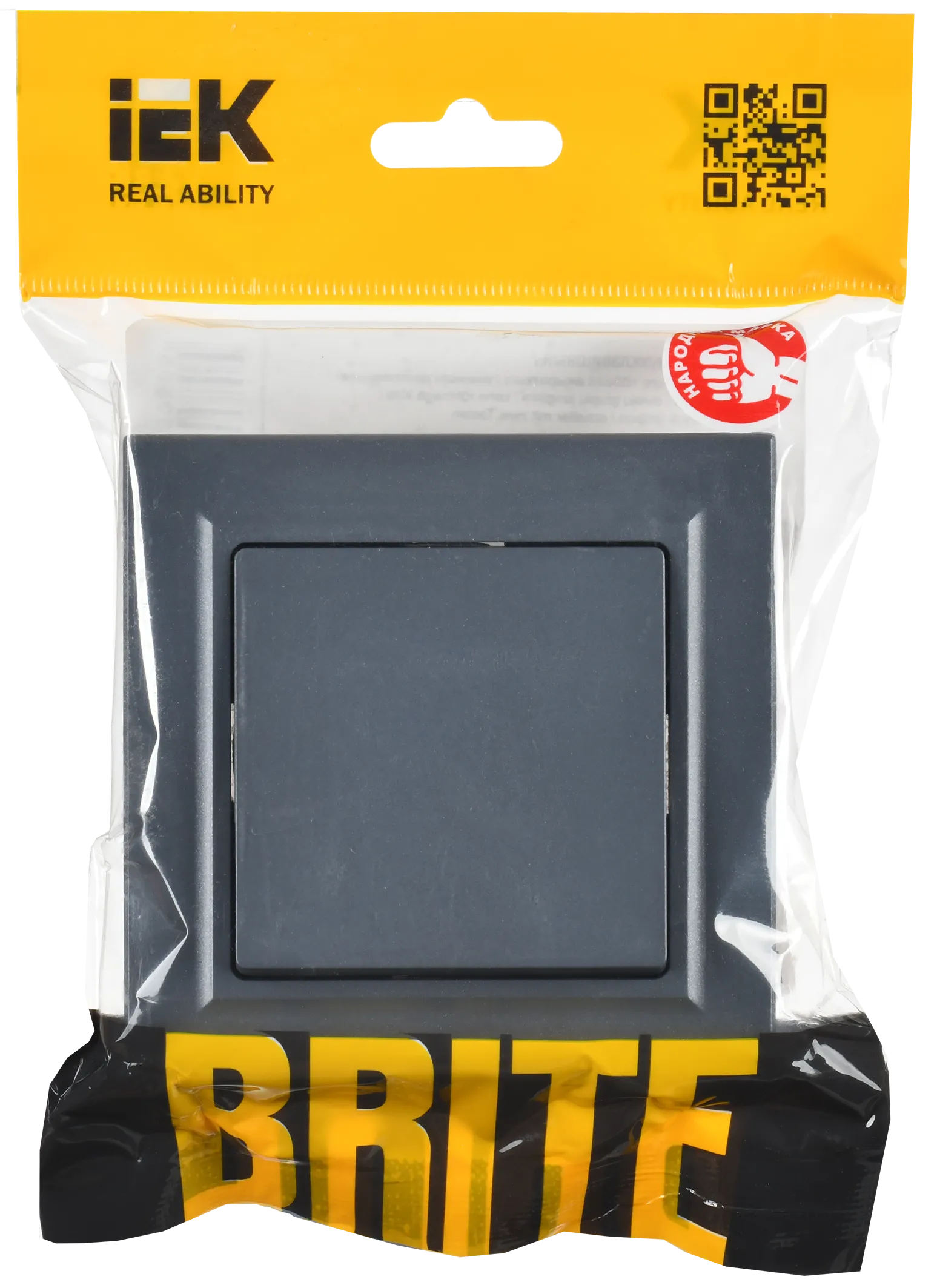 BRITE Выключатель 1-клавишный 10А в сборе ВСР10-1-0-БрМ маренго IEK - Фото 2