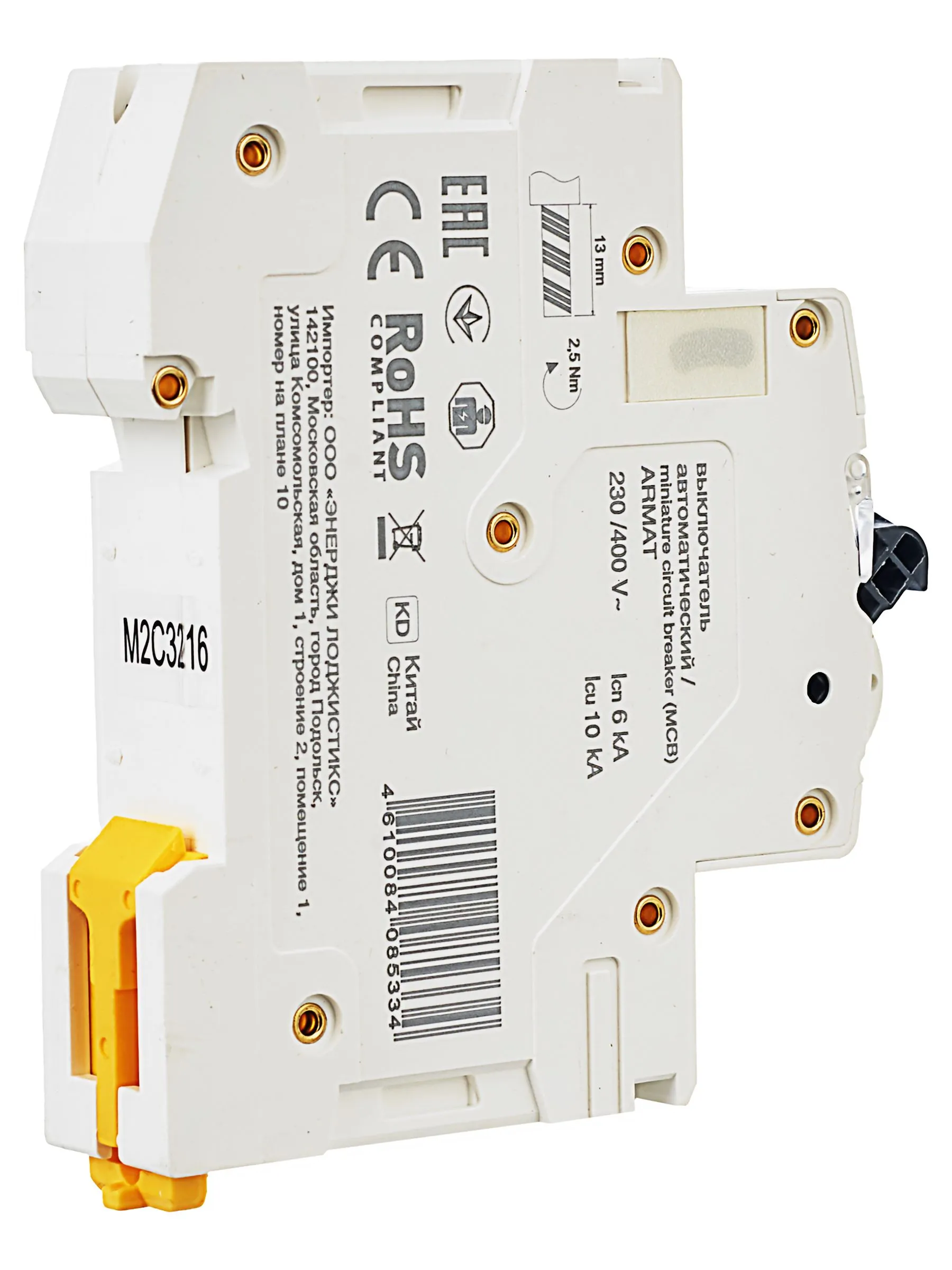 ARMAT Автоматический выключатель M06N 1P C 32А IEK - Фото 10