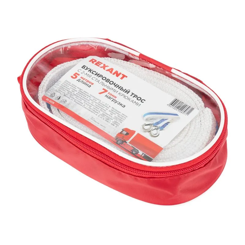 Трос буксировочный 7т, 5м, с двумя крюками, в чехле REXANT - Фото 3