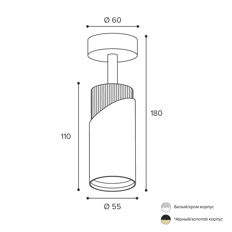 Накладной светильник WOLTA WSL-GU10/S06BG IP20 под лампу GU10 Чёрный/золото DOLCE D60x180 1/50 - Фото 2