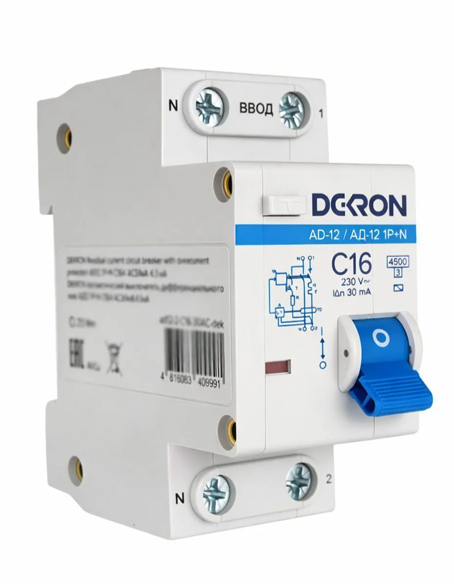 Автоматический выключатель дифференциального тока АД12 1P+N С16A АС30мА 4.5KA - Фото 3
