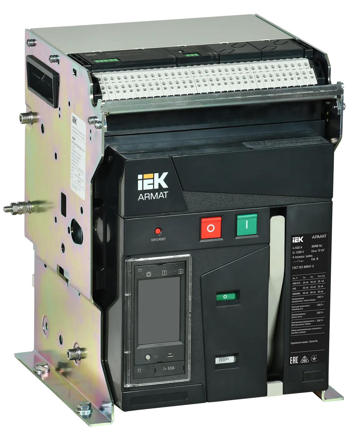 ARMAT AR-A2C TT06 3P F HR Выключатель автоматический воздушный 55кА расцепитель TT 630А 3P стационарный с аксессуарами ~220-240В: реле отключения, рел