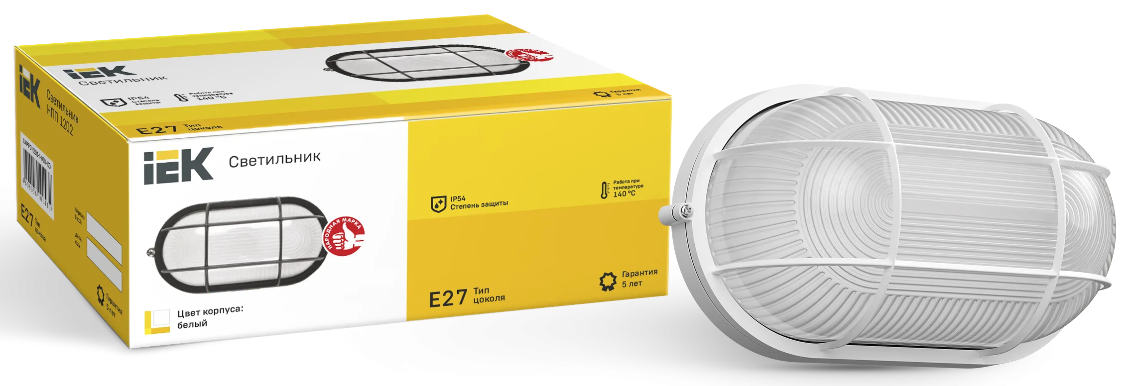 Светильник НПП1202 овал с решеткой 100Вт IP54 белый IEK - Фото 3