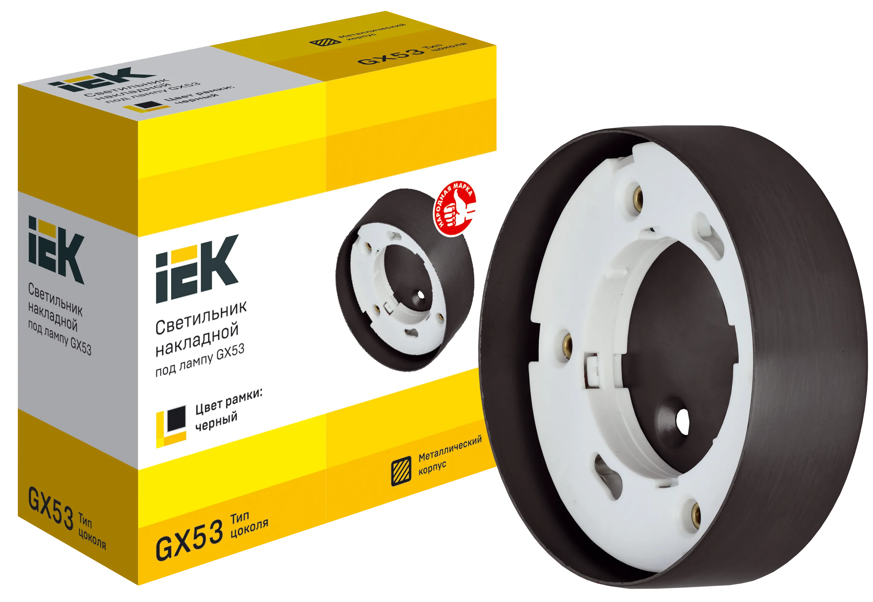 LIGHTING Светильник 4113 накладной под лампу GX53 черный IEK - Фото 2