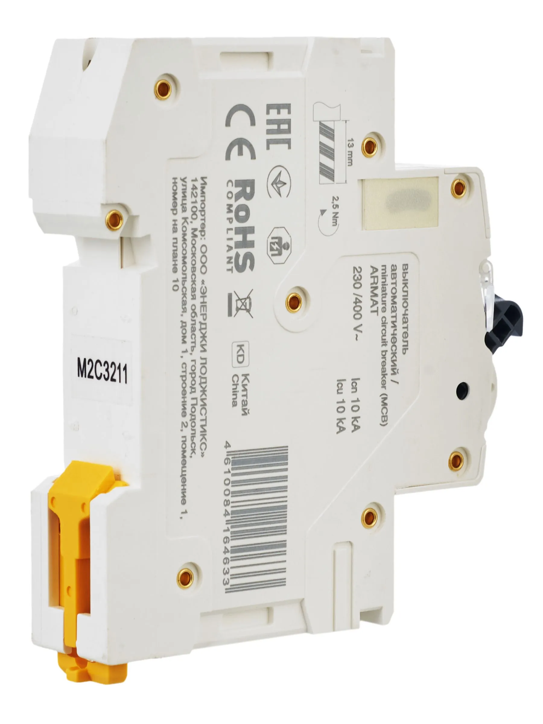 ARMAT Автоматический выключатель M10N 1P C 32А IEK - Фото 8