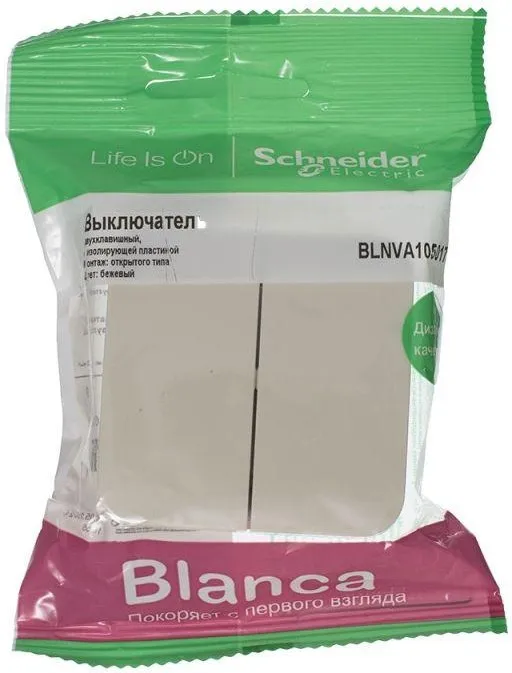 Выключатель 2-кл. ОП Blanca 10А IP20 (сх. 5) 250В с изолир. пластиной беж. SE BLNVA105017 - Фото 2