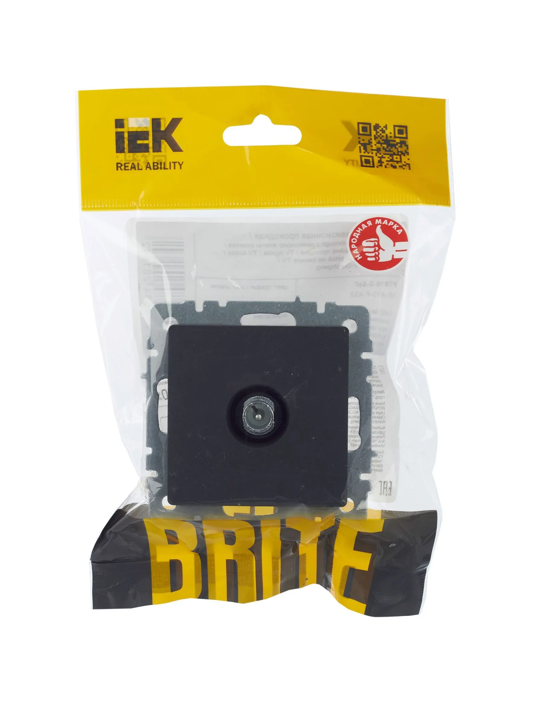 BRITE Розетка TV проходная РТВ10-0-БрГ графит IEK - Фото 4
