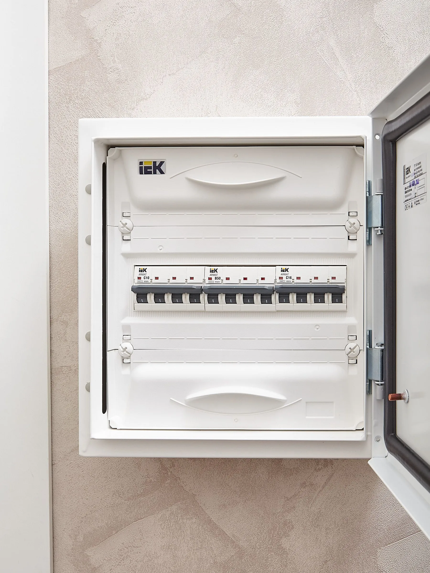 ARMAT Автоматический выключатель M06N 4P B 50А IEK - Фото 6