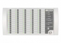 Блок контроля и индикации С2000-БКИ в.3.хх