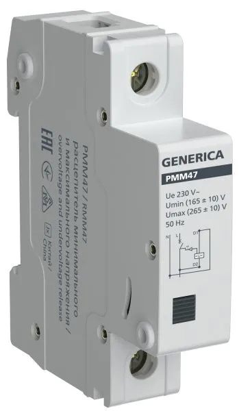 Расцепитель минимальгого и максимального напряжения РММ47 на DIN-рейку GENERICA