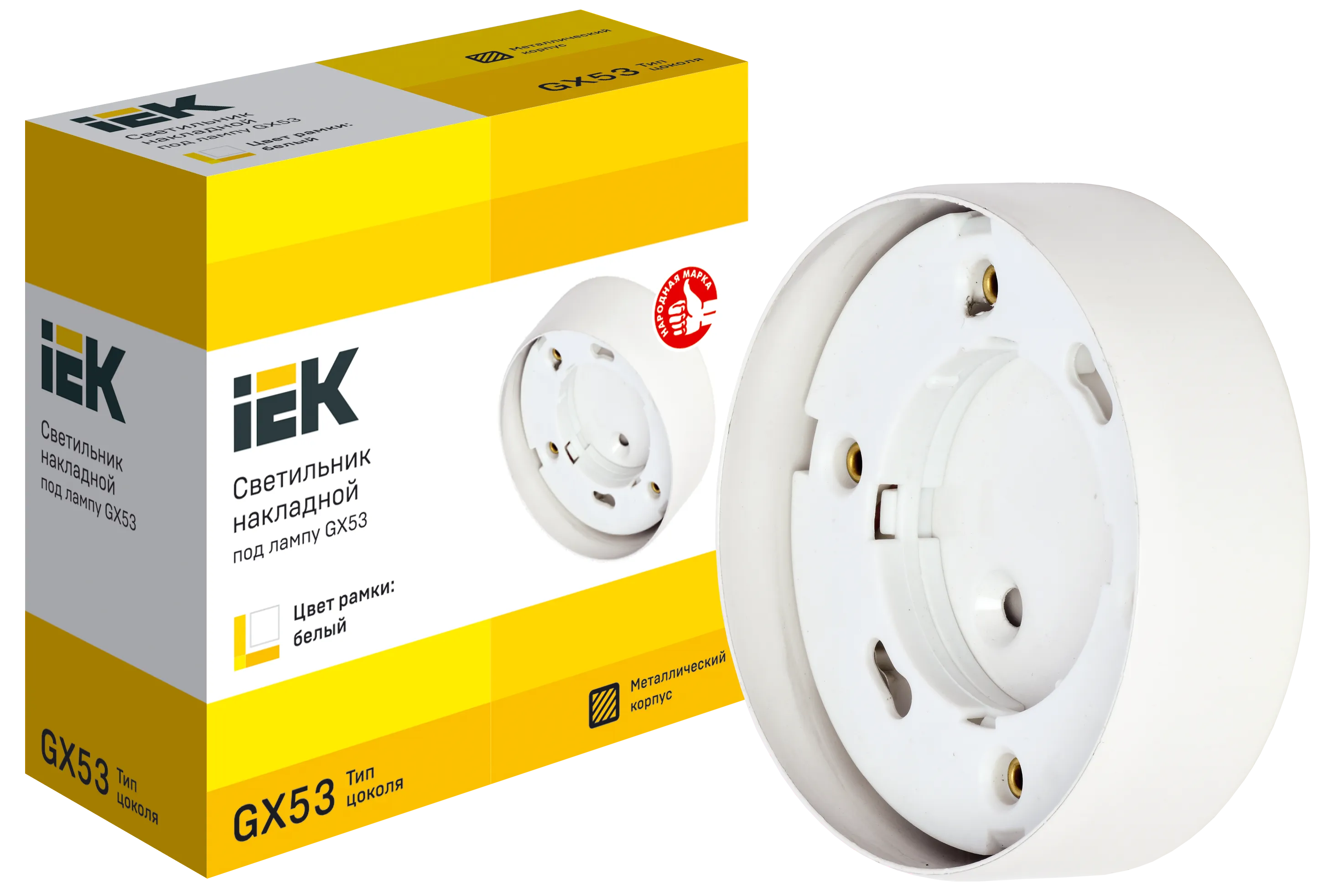LIGHTING Светильник 4113 накладной под лампу GX53 белый IEK - Фото 2