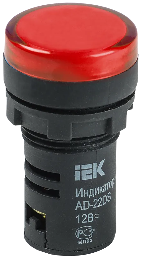 Лампа AD22DS(LED)матрица d=22мм красный 12В AC/DC IEK