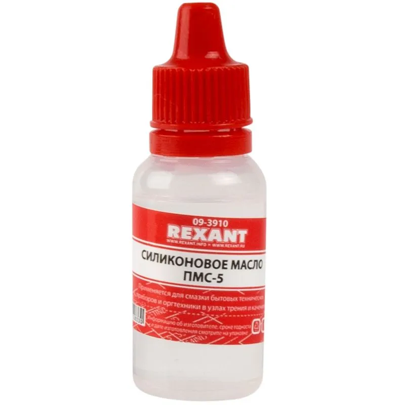 Силиконовое масло, ПМС-5 (Полиметилсилоксан), 15мл, носик-капельница REXANT