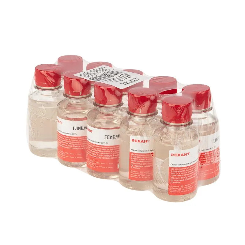 Глицерин, 100мл, флакон REXANT - Фото 3
