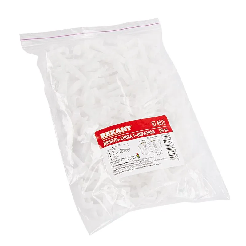 Дюбель-хомут Т-образный для двух кабелей 2х12мм, белый (100 шт/уп) REXANT - Фото 2